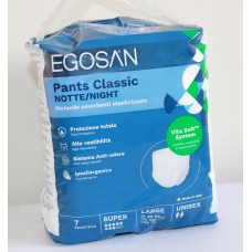 Памперс Гащи EGOSAN L SUPER 7бр.